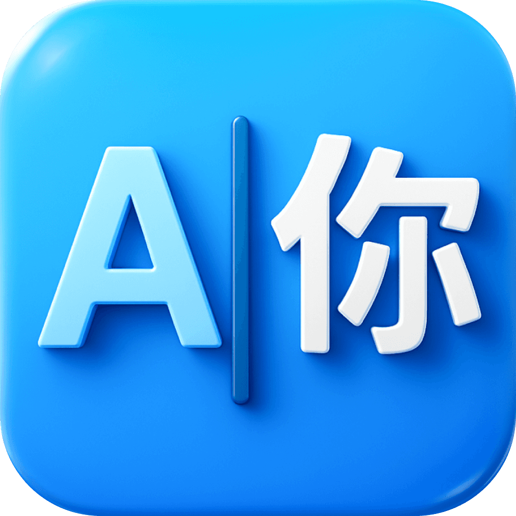 Typeflow